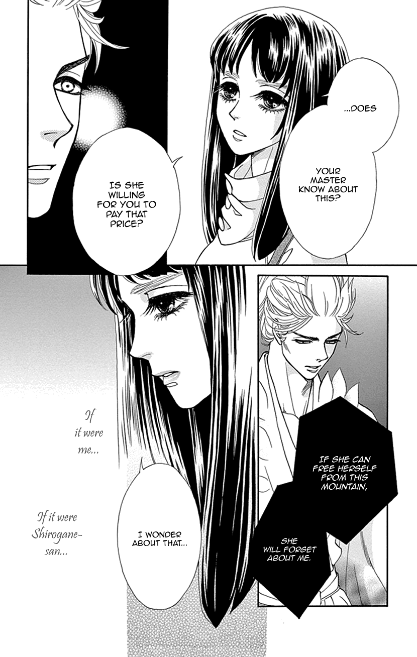 Mitsuyokon - Tsukumogami no Yomegoryou Chapter 32 page 26 - Chapter 32: Mountain God