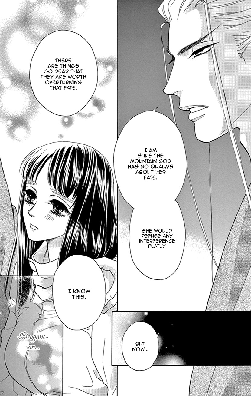 Mitsuyokon - Tsukumogami no Yomegoryou Chapter 32 page 28 - Chapter 32: Mountain God
