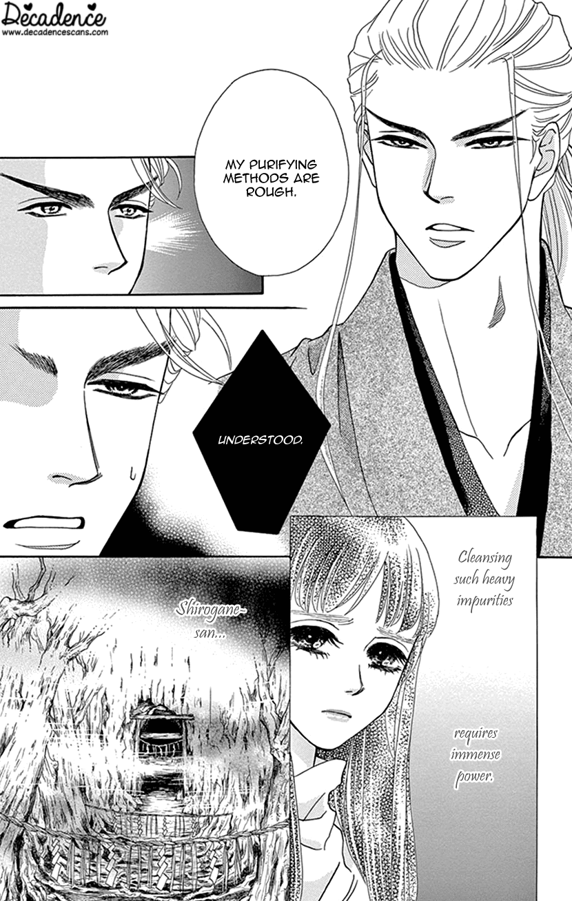 Mitsuyokon - Tsukumogami no Yomegoryou Chapter 32 page 29 - Chapter 32: Mountain God