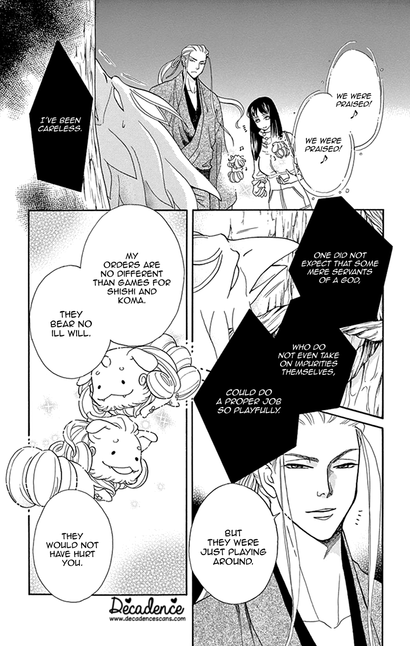 Mitsuyokon - Tsukumogami no Yomegoryou Chapter 32 page 3 - Chapter 32: Mountain God