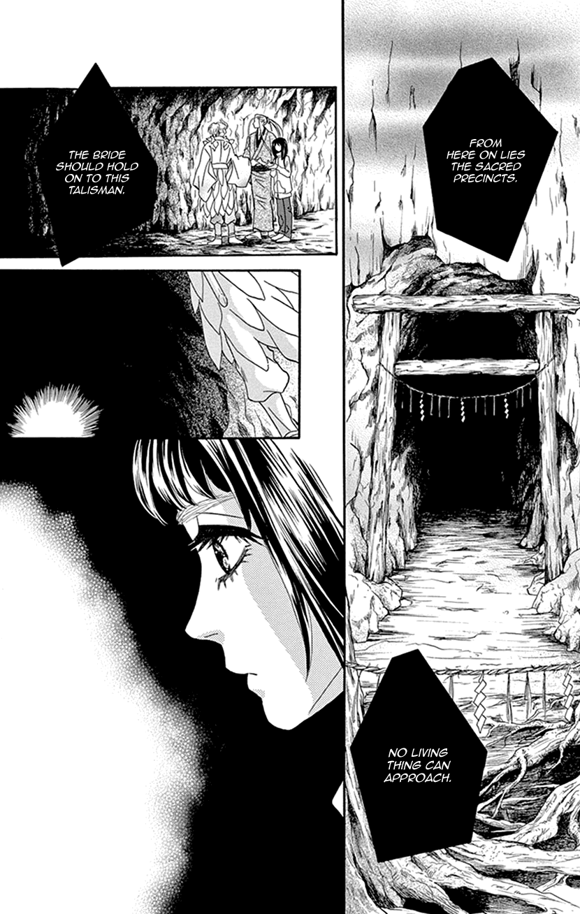 Mitsuyokon - Tsukumogami no Yomegoryou Chapter 32 page 30 - Chapter 32: Mountain God