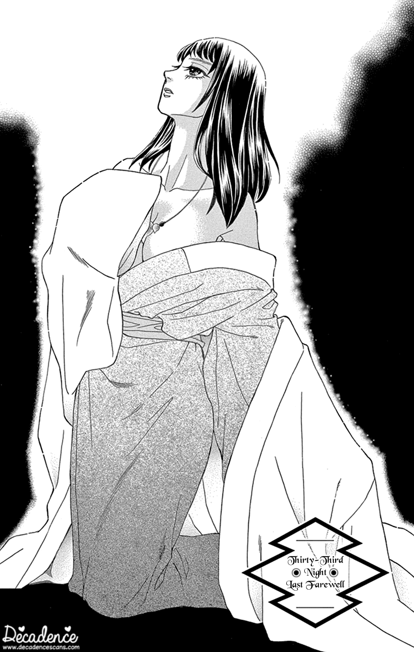 Mitsuyokon - Tsukumogami no Yomegoryou Chapter 33 page 1 - Chapter 33: Last Farewell
