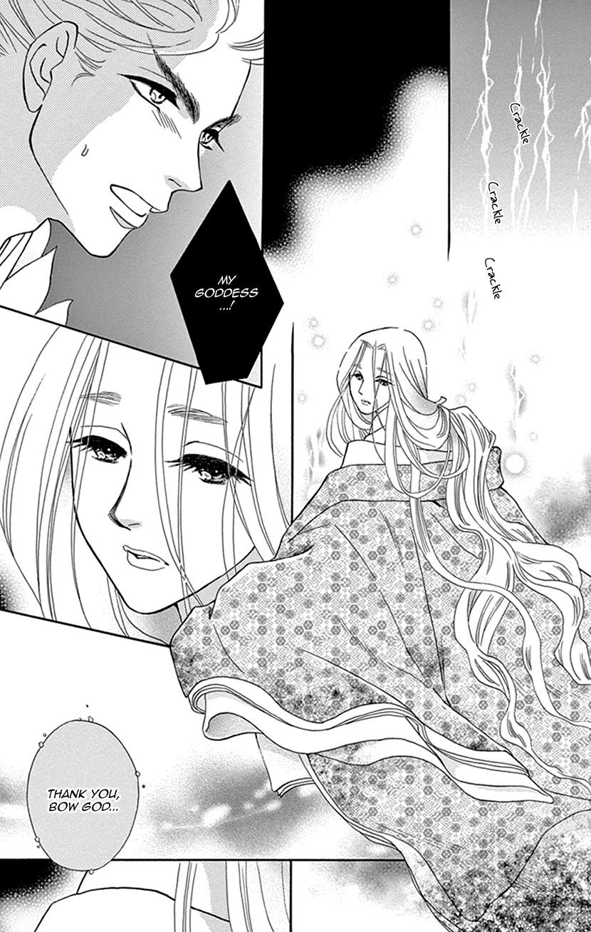Mitsuyokon - Tsukumogami no Yomegoryou Chapter 33 page 10 - Chapter 33: Last Farewell