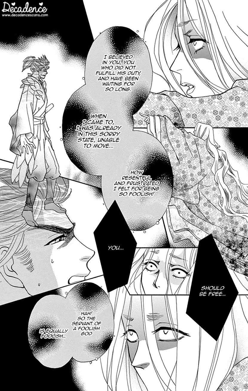 Mitsuyokon - Tsukumogami no Yomegoryou Chapter 33 page 12 - Chapter 33: Last Farewell
