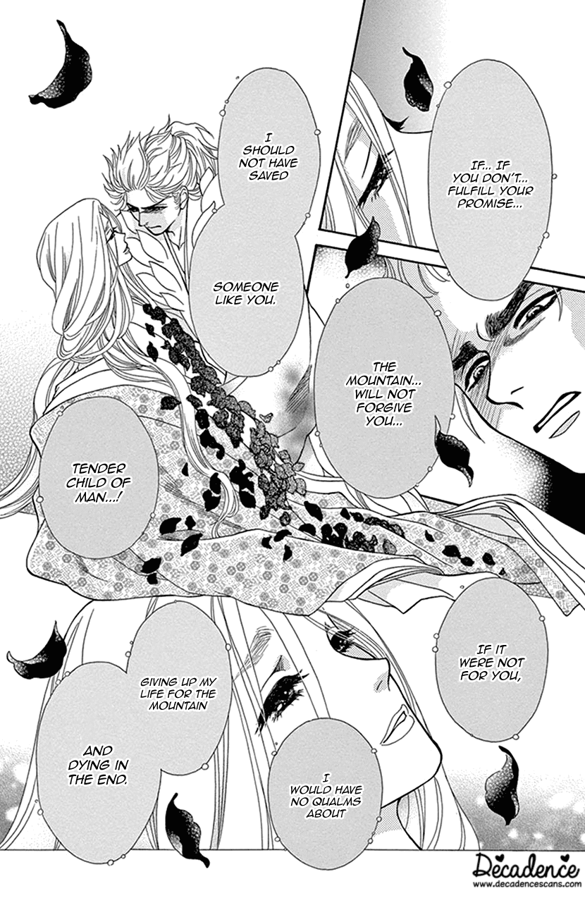 Mitsuyokon - Tsukumogami no Yomegoryou Chapter 33 page 16 - Chapter 33: Last Farewell