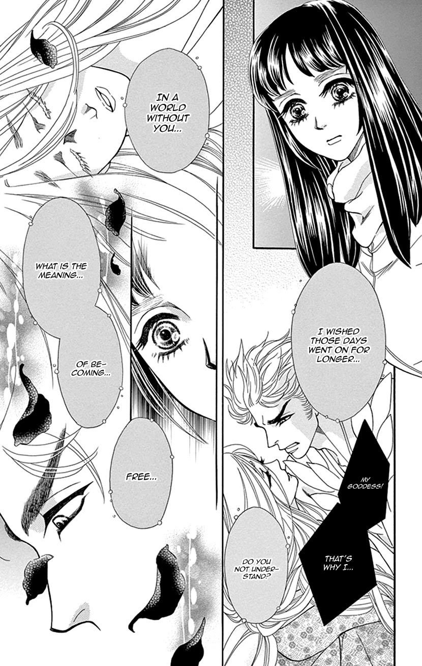 Mitsuyokon - Tsukumogami no Yomegoryou Chapter 33 page 17 - Chapter 33: Last Farewell