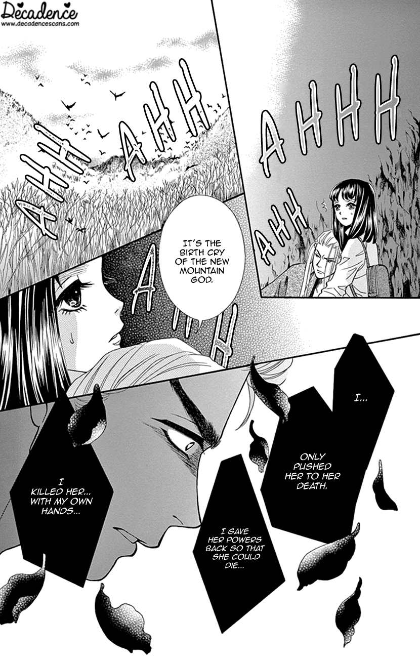 Mitsuyokon - Tsukumogami no Yomegoryou Chapter 33 page 19 - Chapter 33: Last Farewell
