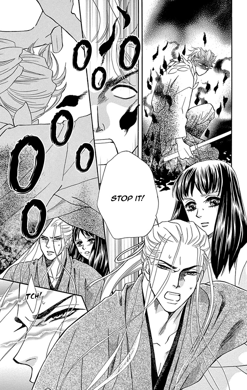Mitsuyokon - Tsukumogami no Yomegoryou Chapter 33 page 21 - Chapter 33: Last Farewell