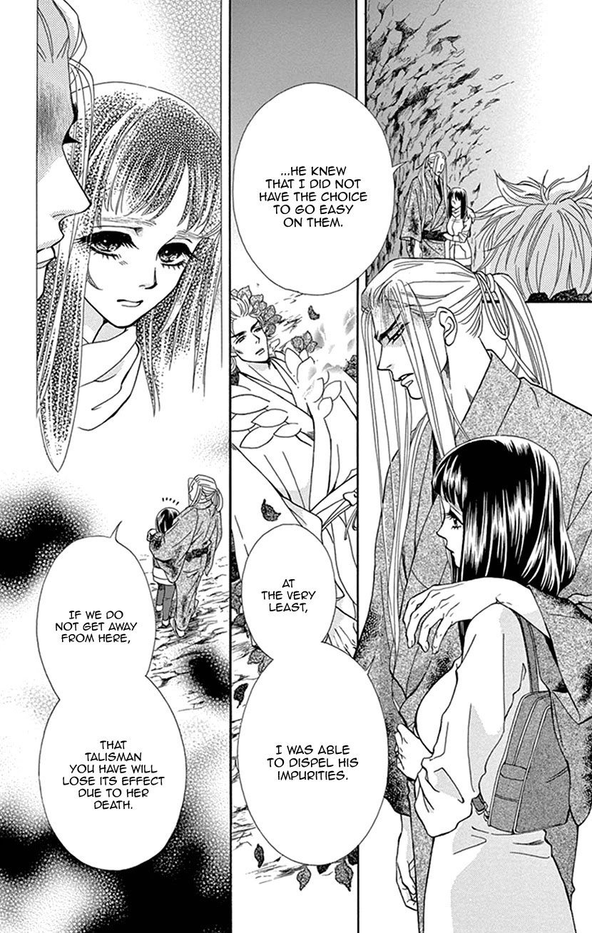 Mitsuyokon - Tsukumogami no Yomegoryou Chapter 33 page 24 - Chapter 33: Last Farewell