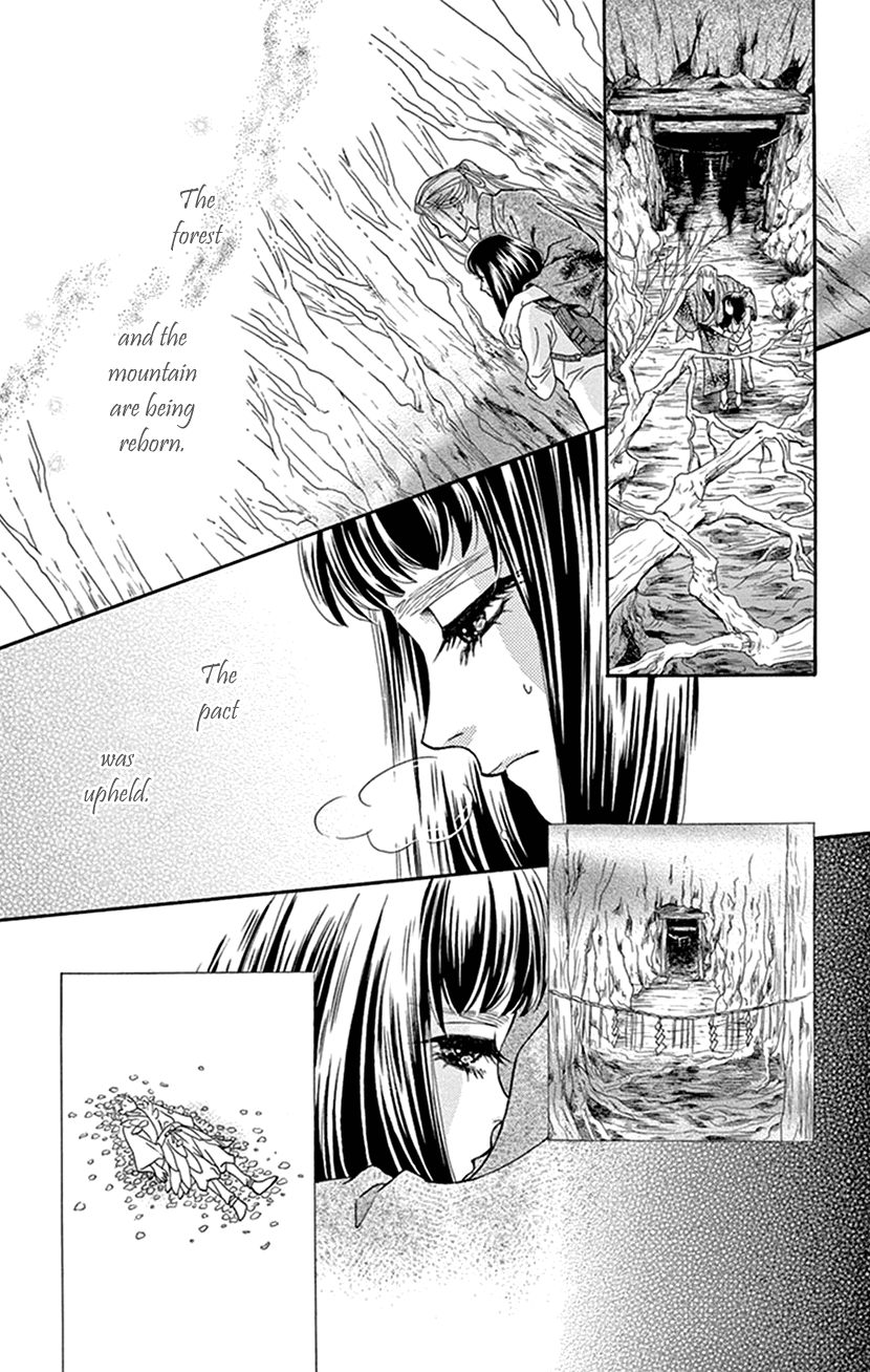 Mitsuyokon - Tsukumogami no Yomegoryou Chapter 33 page 25 - Chapter 33: Last Farewell