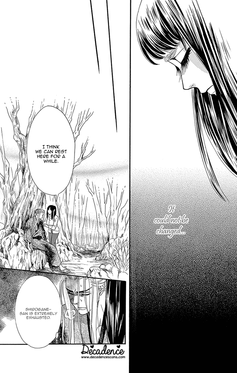 Mitsuyokon - Tsukumogami no Yomegoryou Chapter 33 page 26 - Chapter 33: Last Farewell