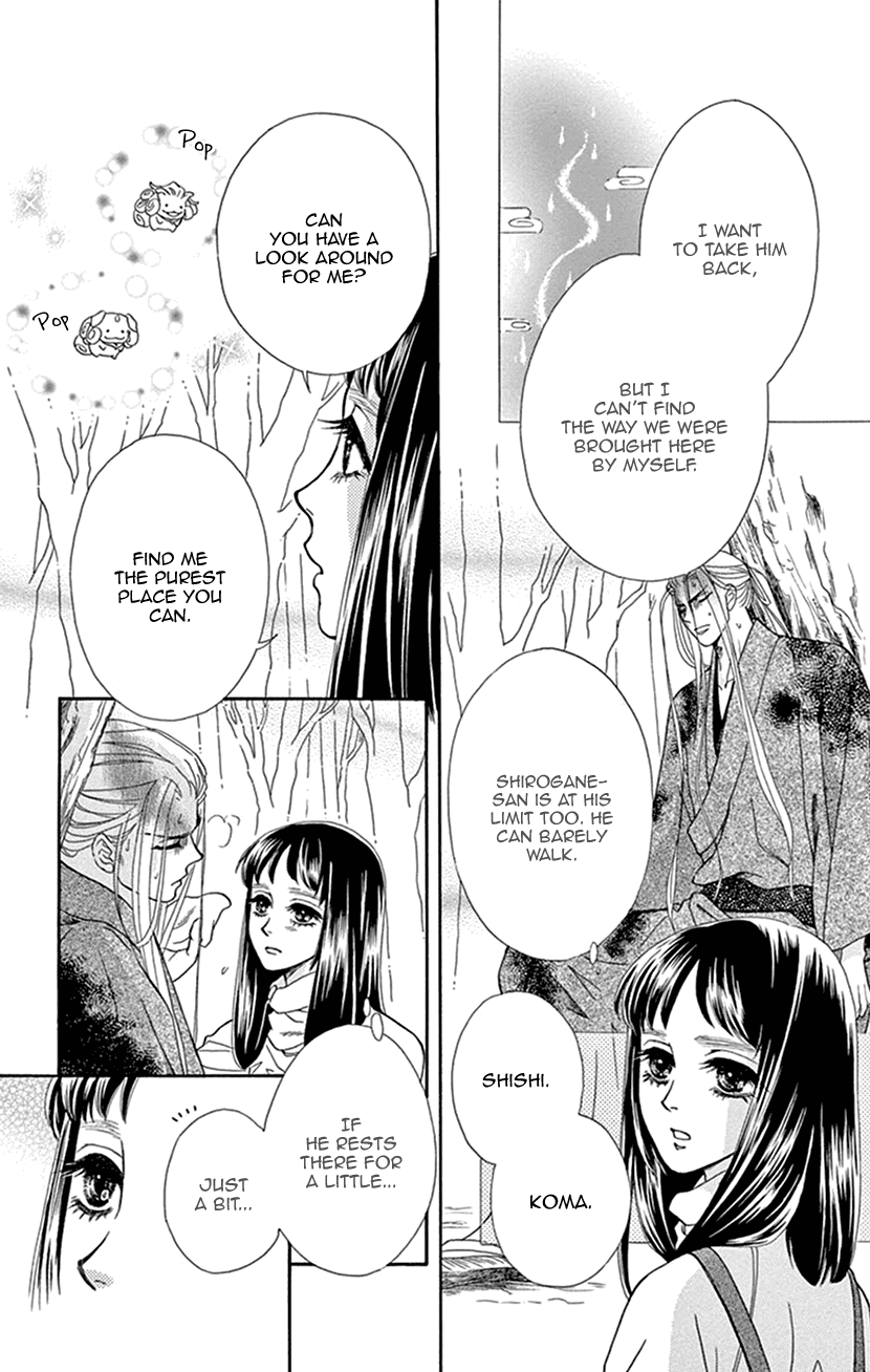 Mitsuyokon - Tsukumogami no Yomegoryou Chapter 33 page 27 - Chapter 33: Last Farewell