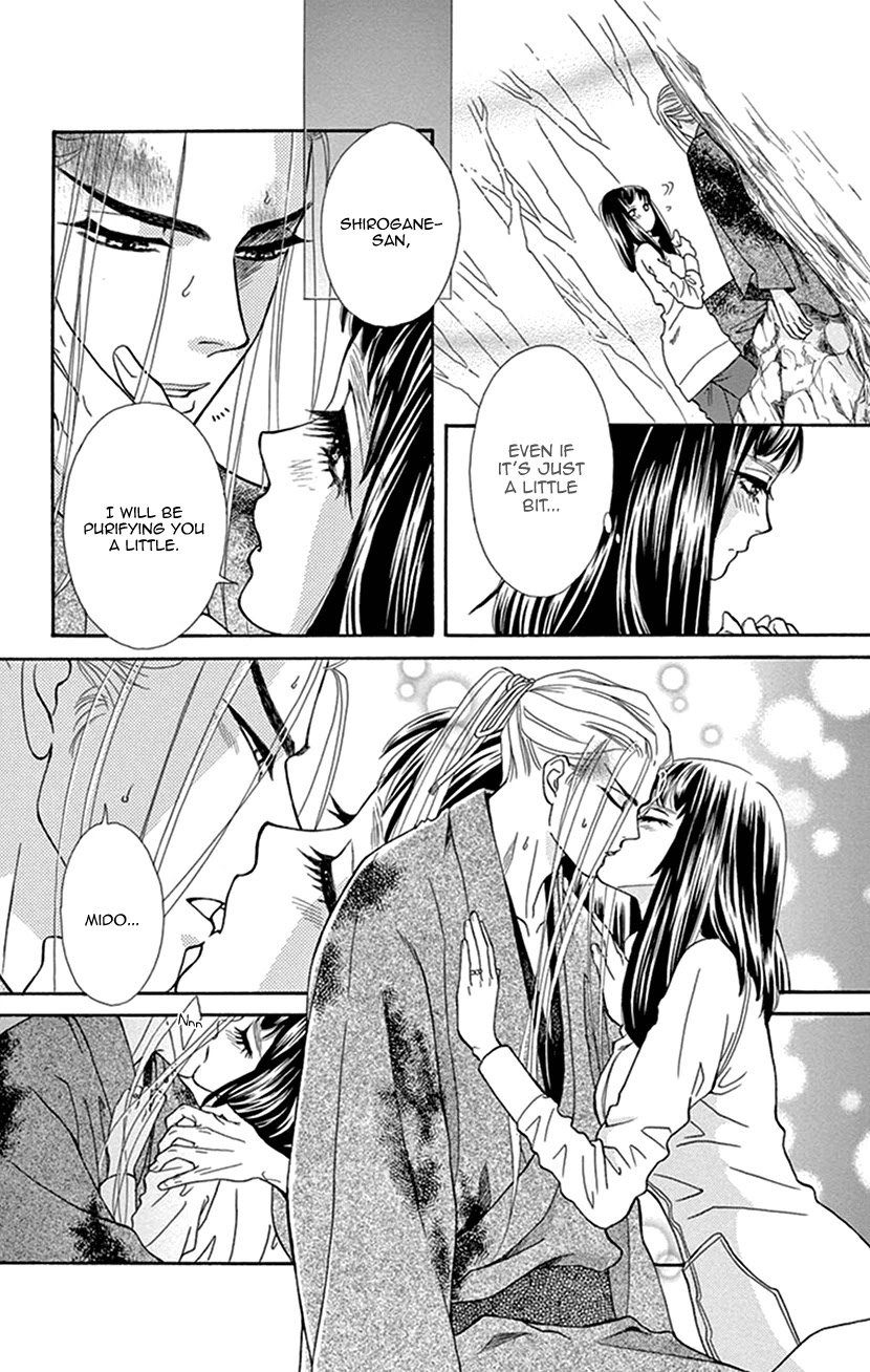 Mitsuyokon - Tsukumogami no Yomegoryou Chapter 33 page 28 - Chapter 33: Last Farewell