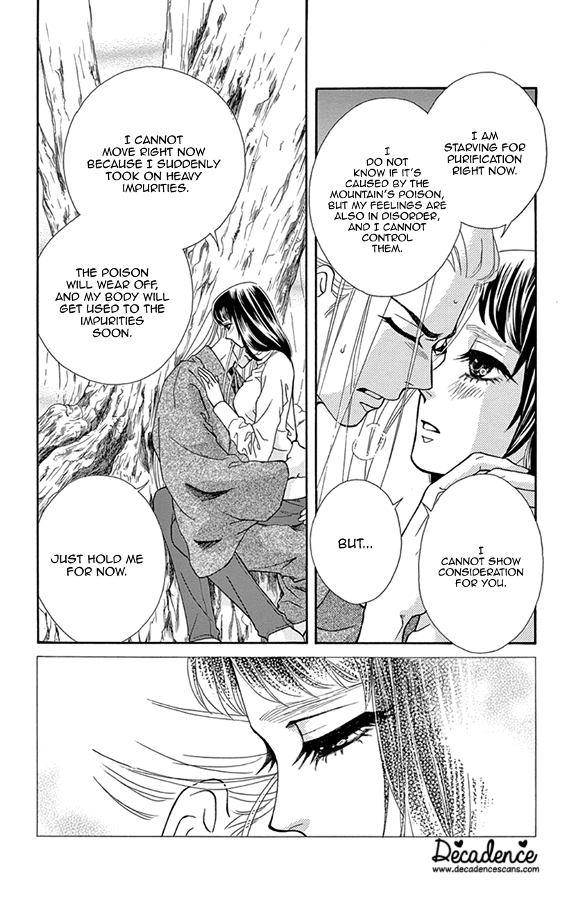 Mitsuyokon - Tsukumogami no Yomegoryou Chapter 33 page 30 - Chapter 33: Last Farewell