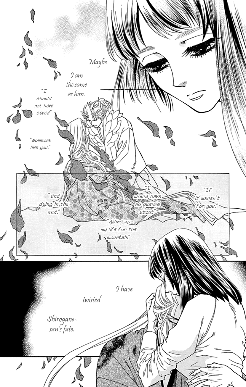 Mitsuyokon - Tsukumogami no Yomegoryou Chapter 33 page 31 - Chapter 33: Last Farewell