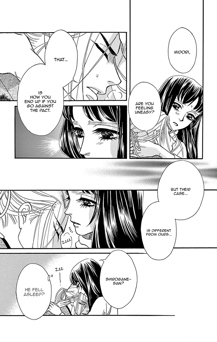 Mitsuyokon - Tsukumogami no Yomegoryou Chapter 33 page 33 - Chapter 33: Last Farewell