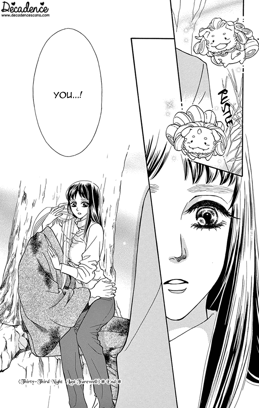 Mitsuyokon - Tsukumogami no Yomegoryou Chapter 33 page 35 - Chapter 33: Last Farewell