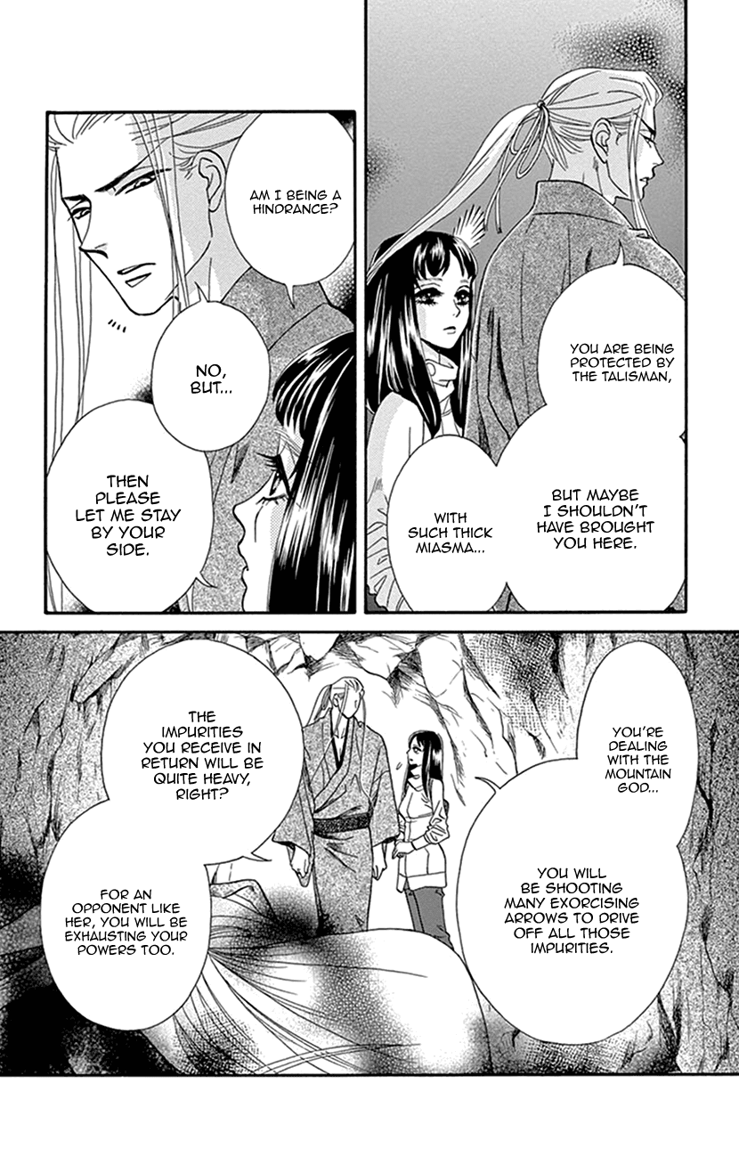Mitsuyokon - Tsukumogami no Yomegoryou Chapter 33 page 4 - Chapter 33: Last Farewell