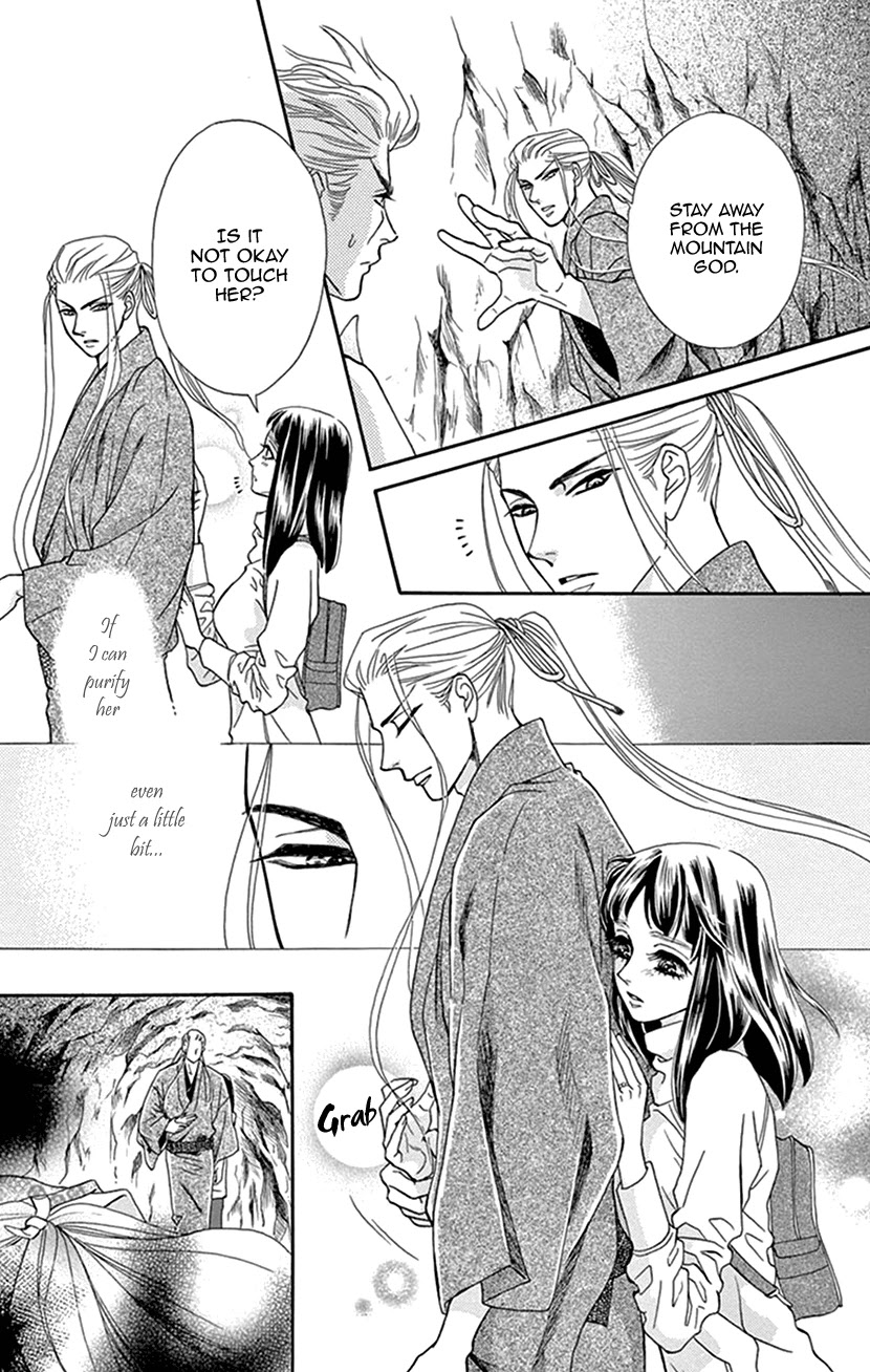 Mitsuyokon - Tsukumogami no Yomegoryou Chapter 33 page 7 - Chapter 33: Last Farewell