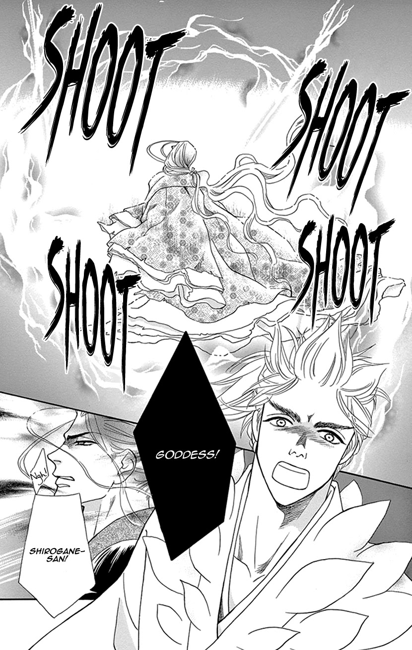 Mitsuyokon - Tsukumogami no Yomegoryou Chapter 33 page 9 - Chapter 33: Last Farewell