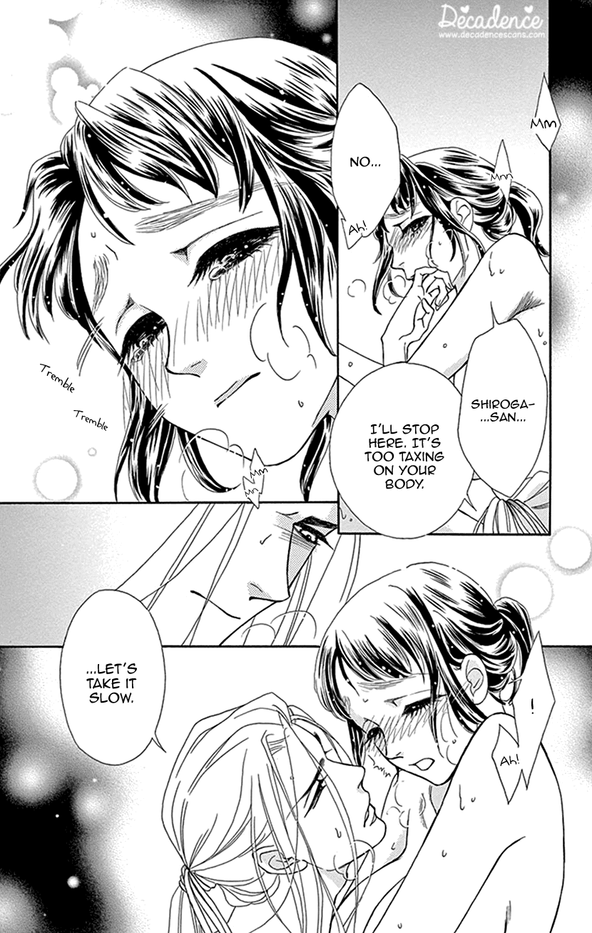 Mitsuyokon - Tsukumogami no Yomegoryou Chapter 34 page 18 - Chapter 34: Spirit of Words