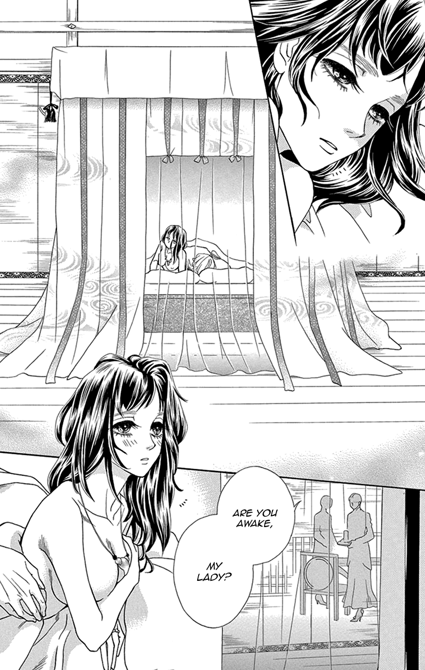 Mitsuyokon - Tsukumogami no Yomegoryou Chapter 34 page 2 - Chapter 34: Spirit of Words