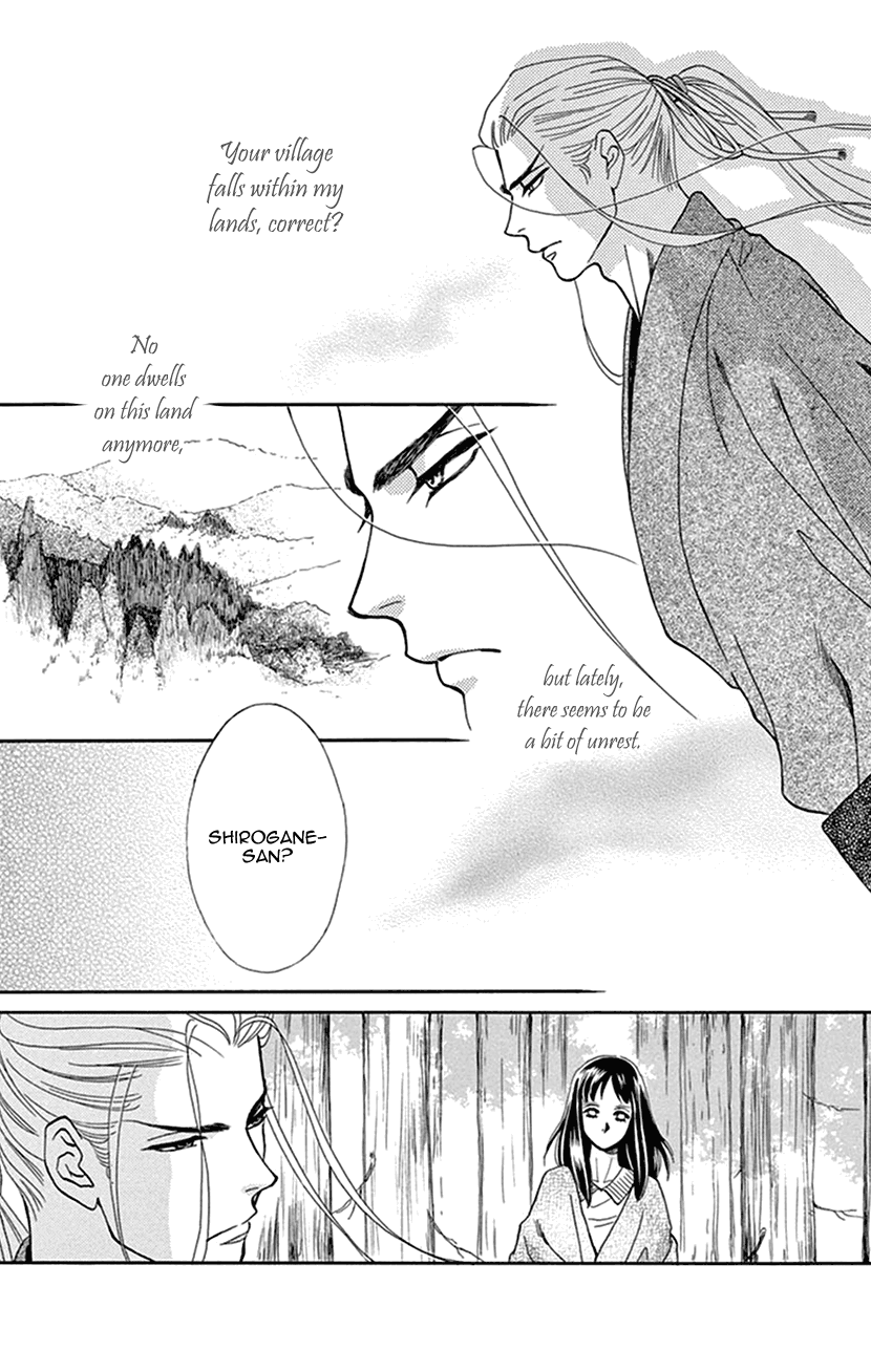 Mitsuyokon - Tsukumogami no Yomegoryou Chapter 34 page 25 - Chapter 34: Spirit of Words