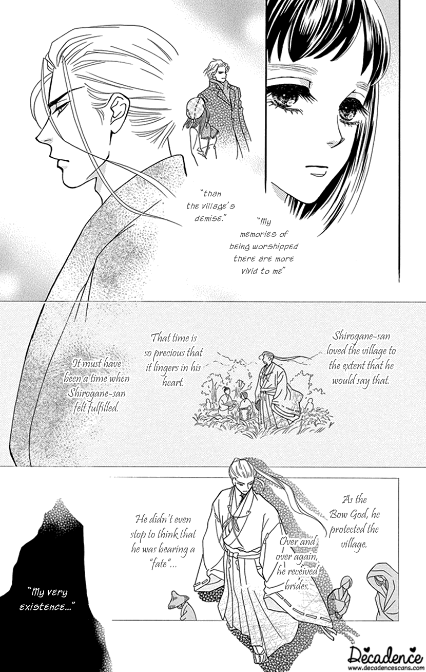 Mitsuyokon - Tsukumogami no Yomegoryou Chapter 34 page 27 - Chapter 34: Spirit of Words