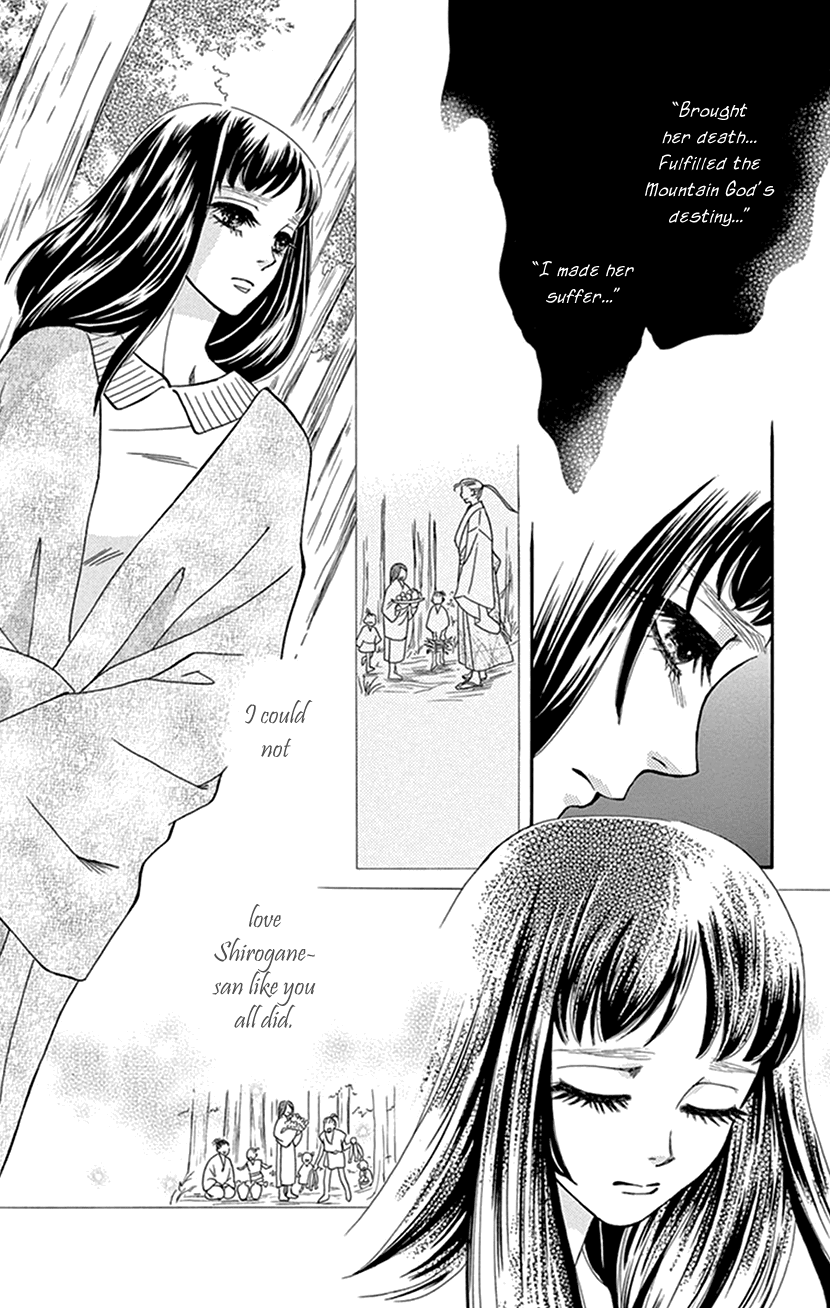 Mitsuyokon - Tsukumogami no Yomegoryou Chapter 34 page 28 - Chapter 34: Spirit of Words