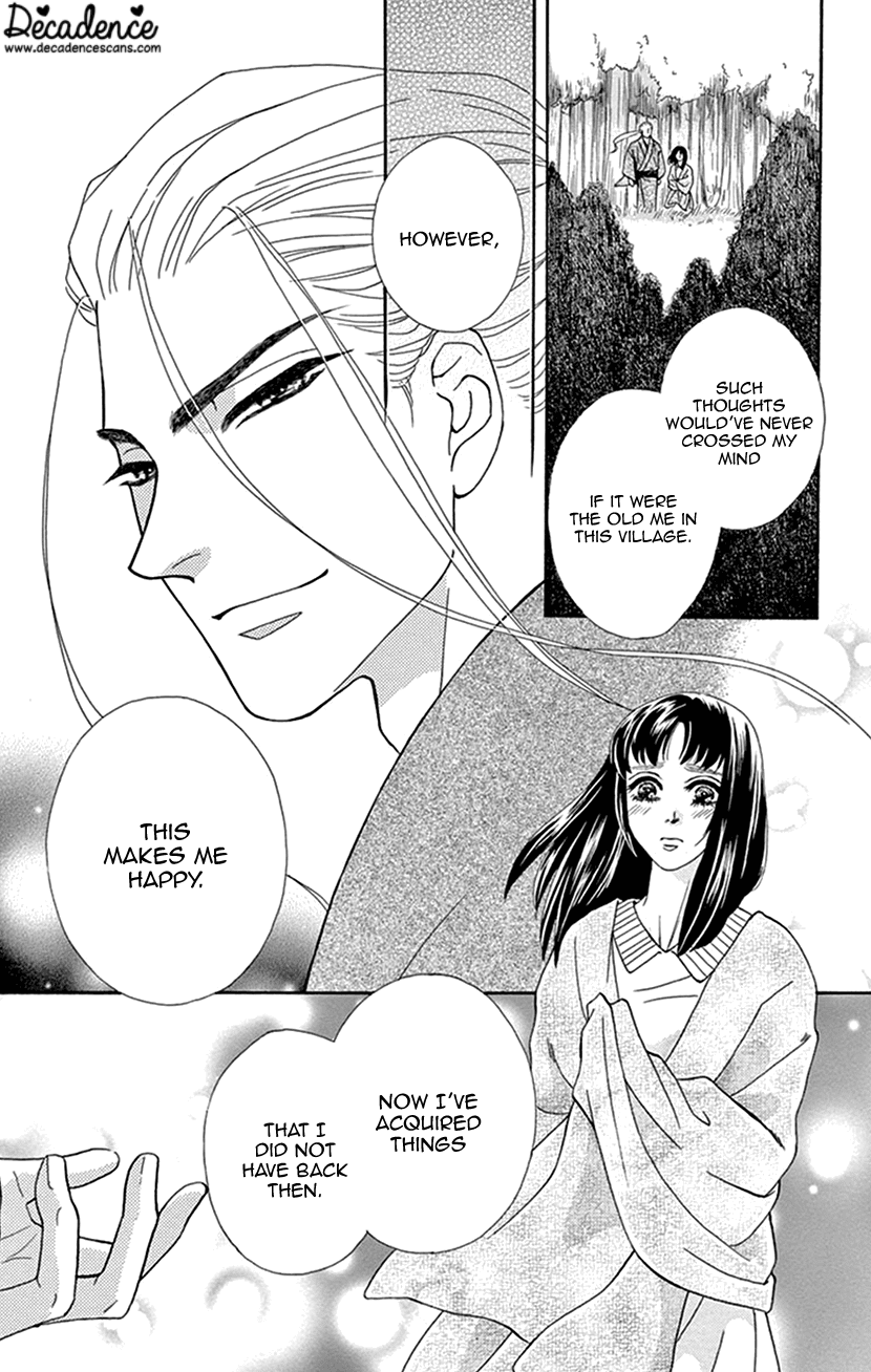Mitsuyokon - Tsukumogami no Yomegoryou Chapter 34 page 31 - Chapter 34: Spirit of Words