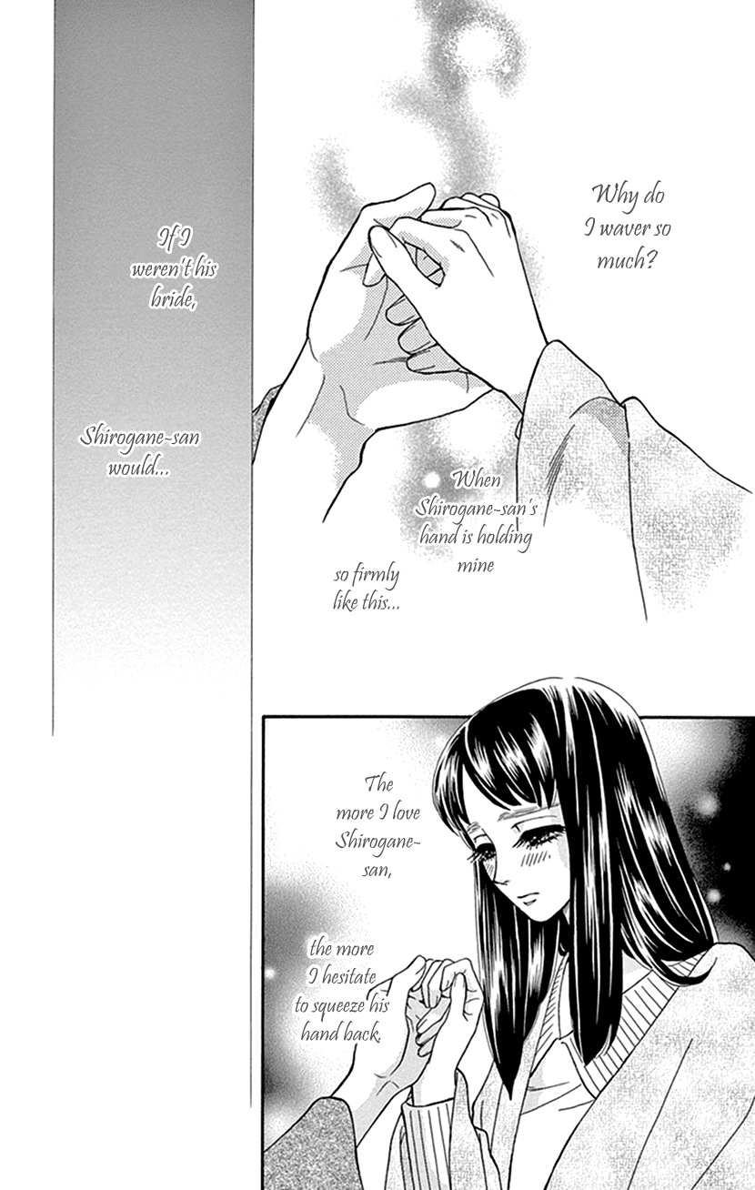 Mitsuyokon - Tsukumogami no Yomegoryou Chapter 34 page 33 - Chapter 34: Spirit of Words