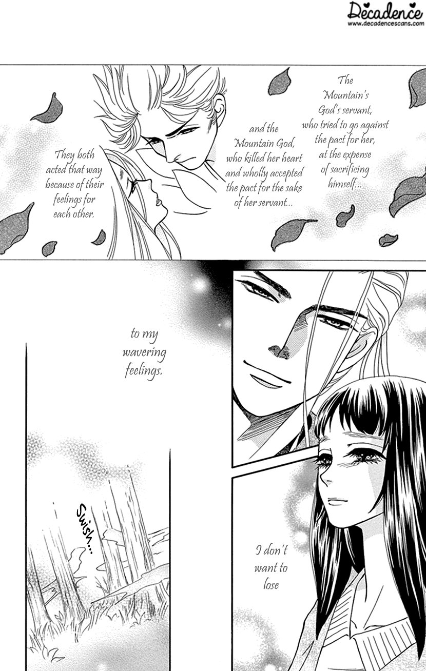 Mitsuyokon - Tsukumogami no Yomegoryou Chapter 34 page 34 - Chapter 34: Spirit of Words