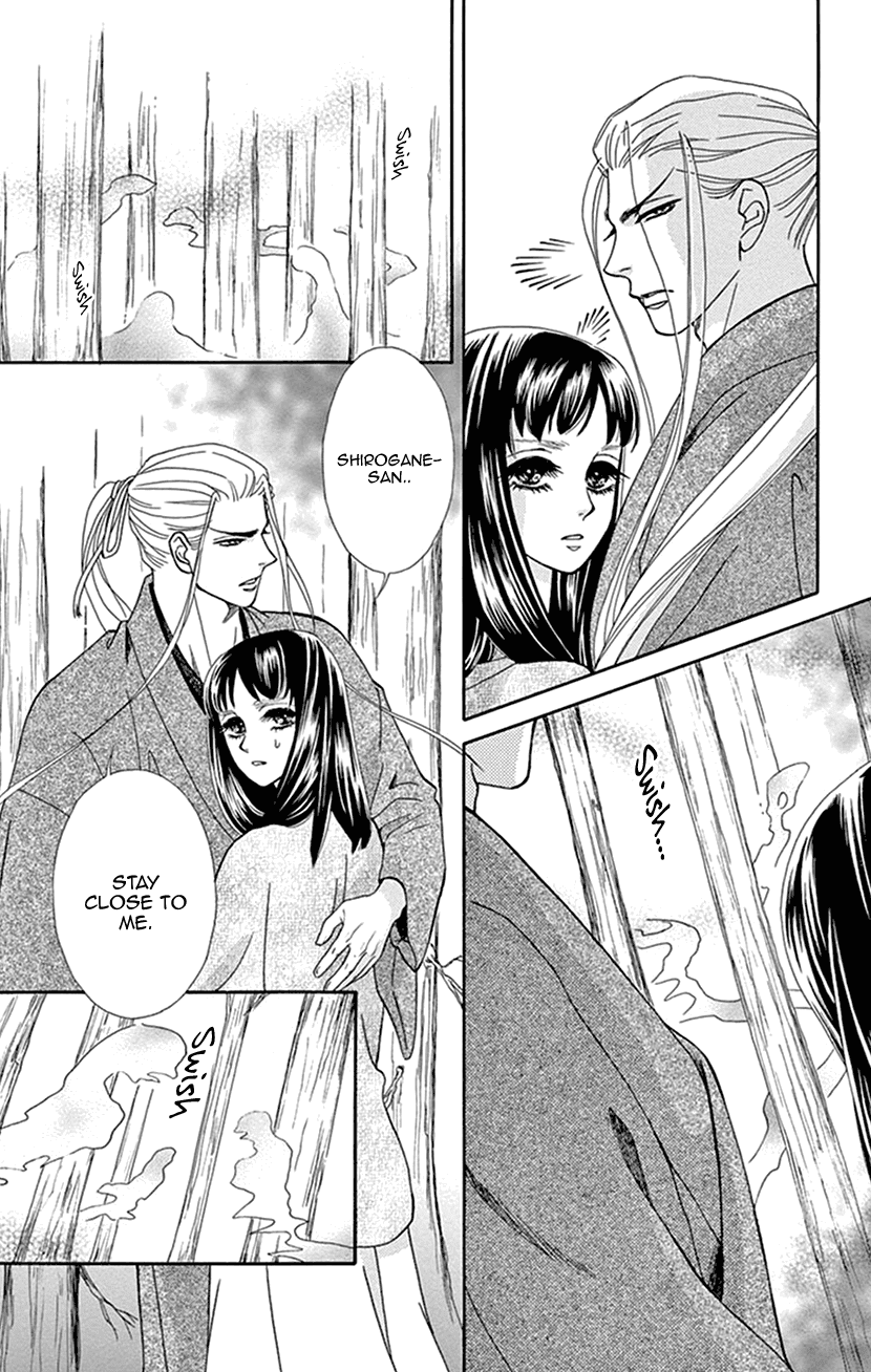 Mitsuyokon - Tsukumogami no Yomegoryou Chapter 34 page 35 - Chapter 34: Spirit of Words