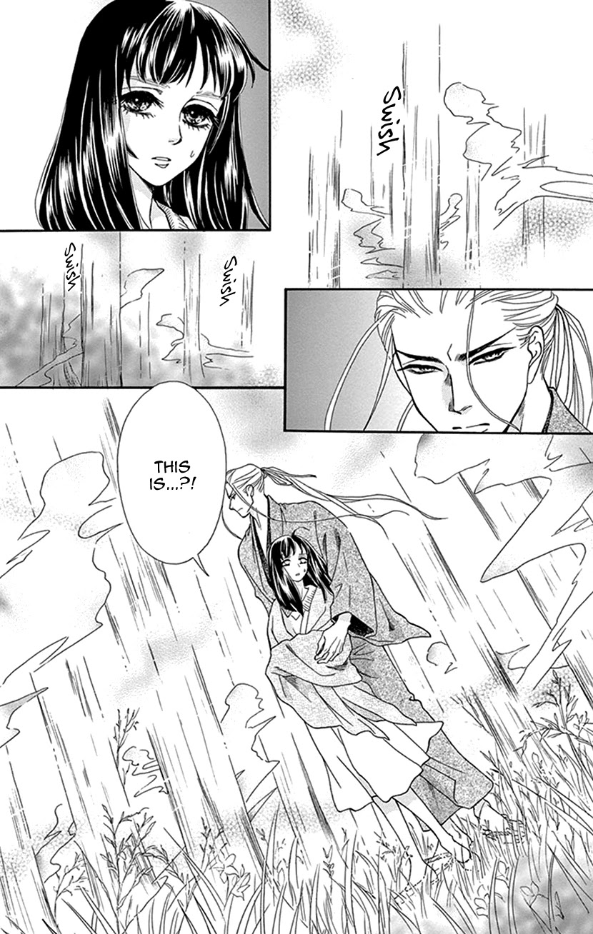 Mitsuyokon - Tsukumogami no Yomegoryou Chapter 34 page 36 - Chapter 34: Spirit of Words
