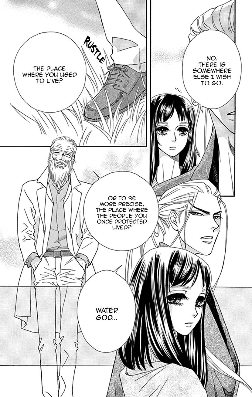 Mitsuyokon - Tsukumogami no Yomegoryou Chapter 34 page 42 - Chapter 34: Spirit of Words