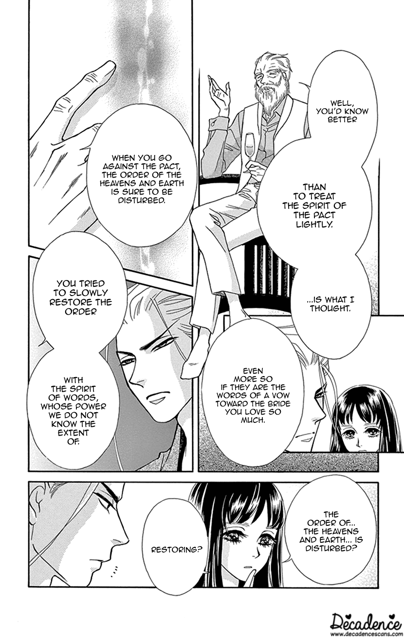 Mitsuyokon - Tsukumogami no Yomegoryou Chapter 34 page 45 - Chapter 34: Spirit of Words