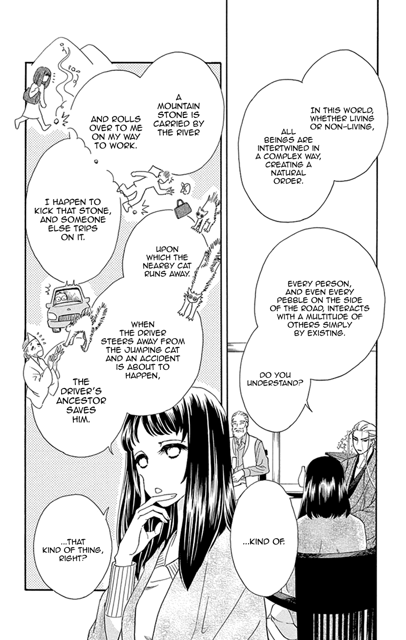 Mitsuyokon - Tsukumogami no Yomegoryou Chapter 34 page 46 - Chapter 34: Spirit of Words
