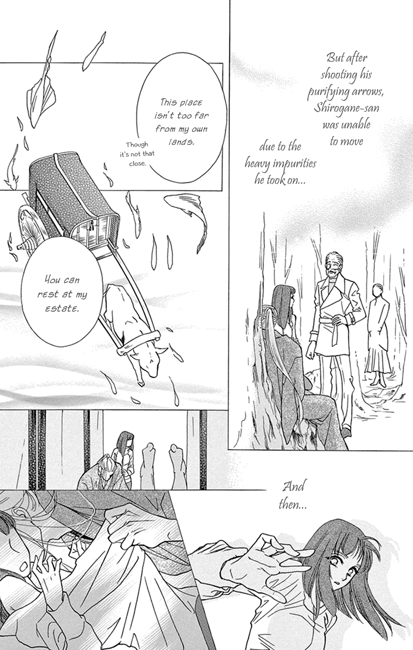 Mitsuyokon - Tsukumogami no Yomegoryou Chapter 34 page 5 - Chapter 34: Spirit of Words