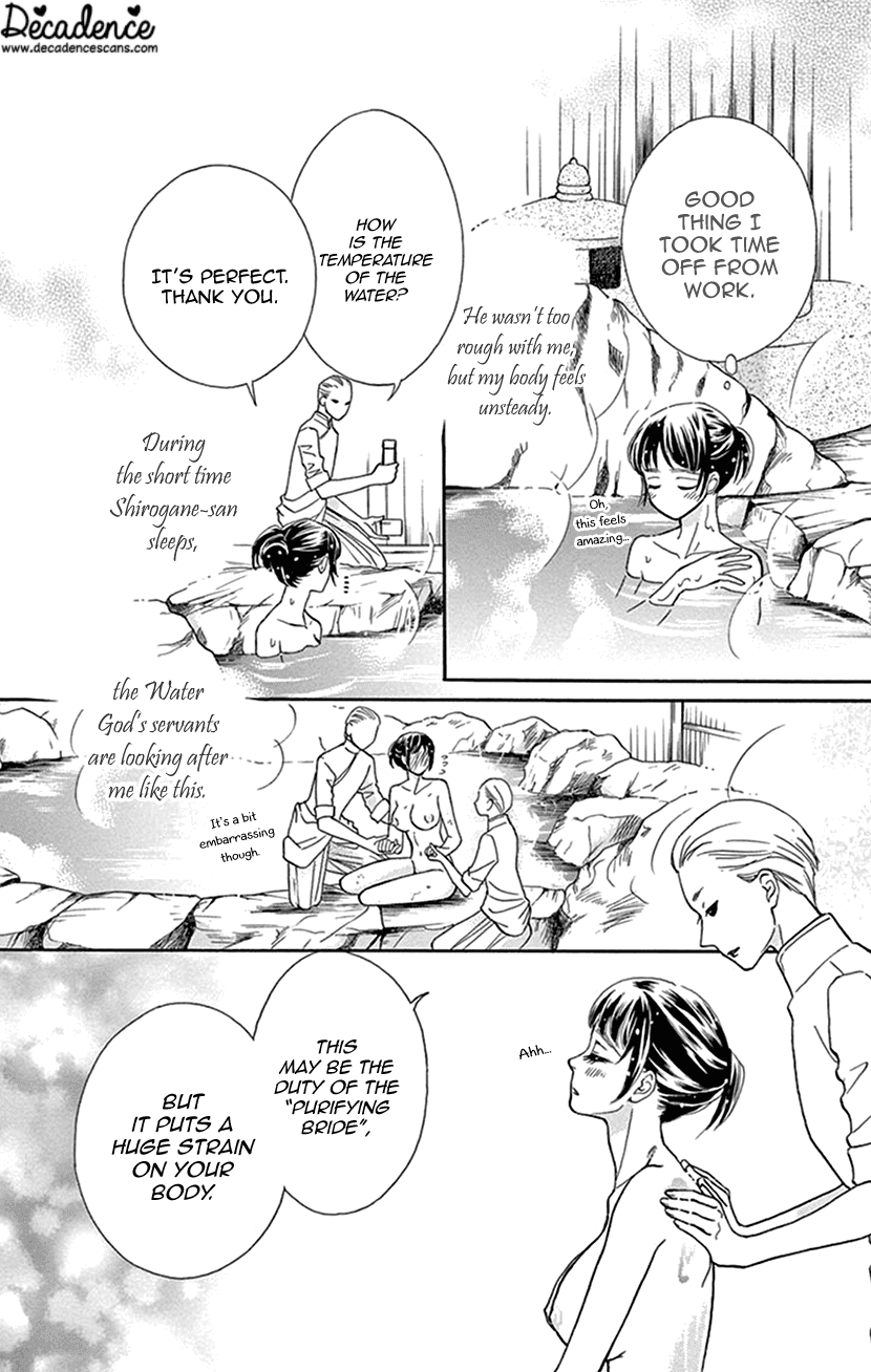 Mitsuyokon - Tsukumogami no Yomegoryou Chapter 34 page 7 - Chapter 34: Spirit of Words
