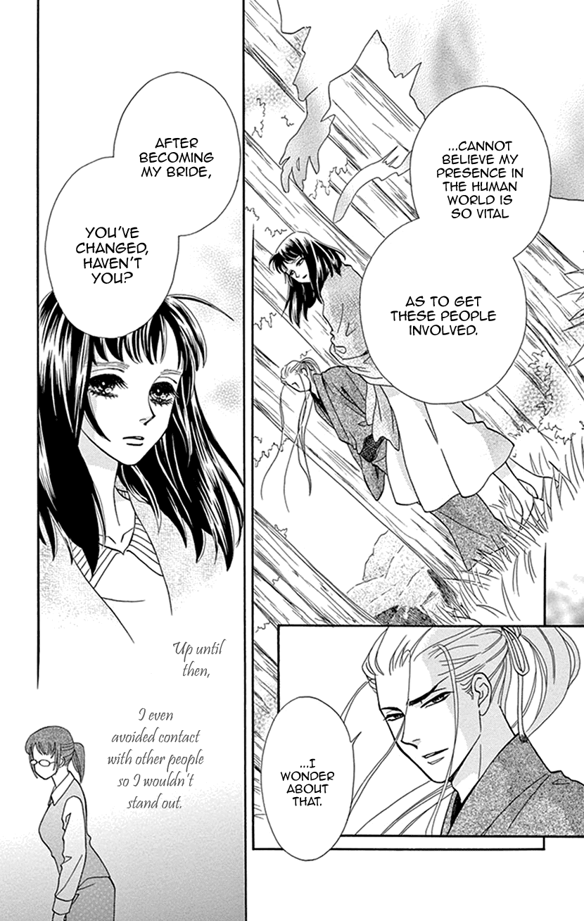Mitsuyokon - Tsukumogami no Yomegoryou Chapter 35 page 10 - Chapter 35: Heaven and Earth