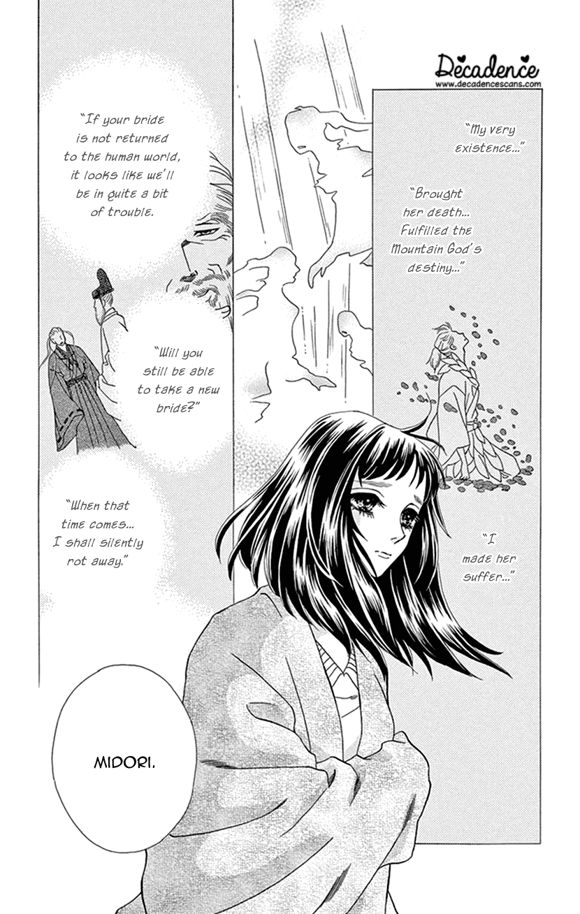 Mitsuyokon - Tsukumogami no Yomegoryou Chapter 35 page 13 - Chapter 35: Heaven and Earth