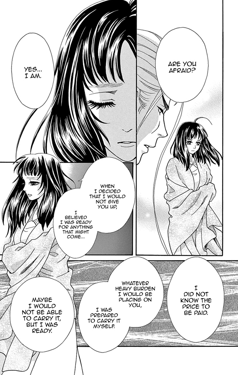 Mitsuyokon - Tsukumogami no Yomegoryou Chapter 35 page 14 - Chapter 35: Heaven and Earth