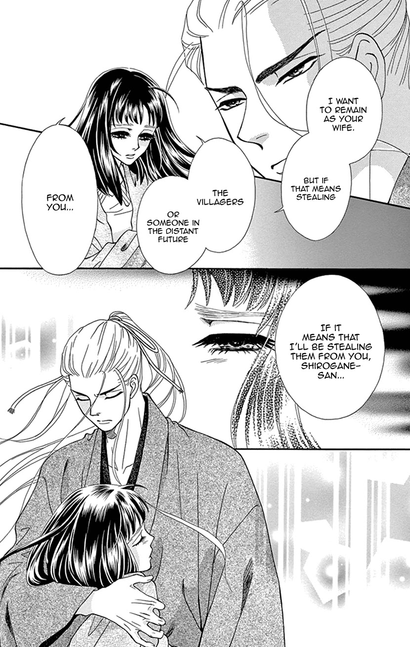 Mitsuyokon - Tsukumogami no Yomegoryou Chapter 35 page 15 - Chapter 35: Heaven and Earth