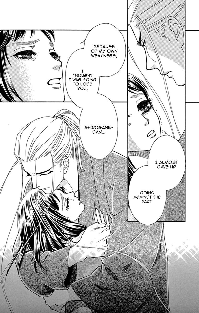 Mitsuyokon - Tsukumogami no Yomegoryou Chapter 35 page 18 - Chapter 35: Heaven and Earth