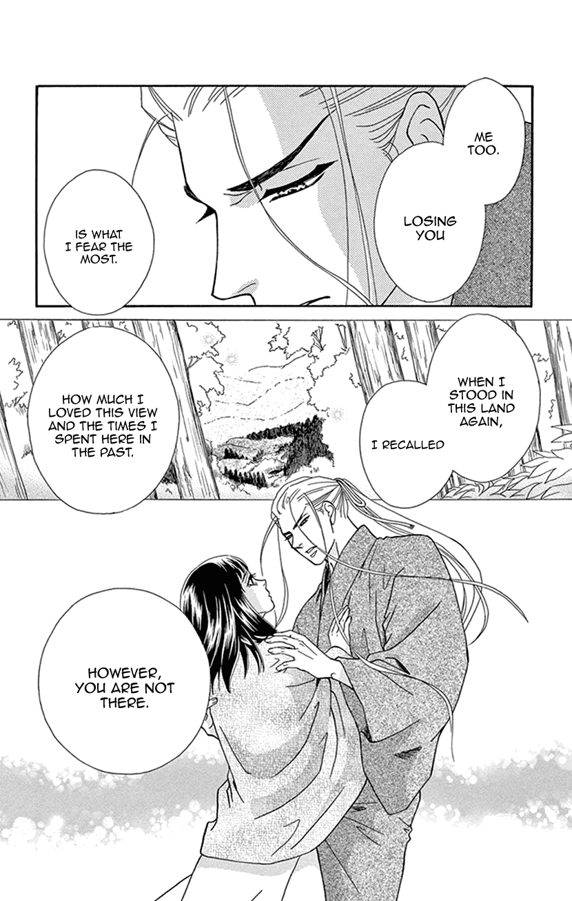 Mitsuyokon - Tsukumogami no Yomegoryou Chapter 35 page 19 - Chapter 35: Heaven and Earth