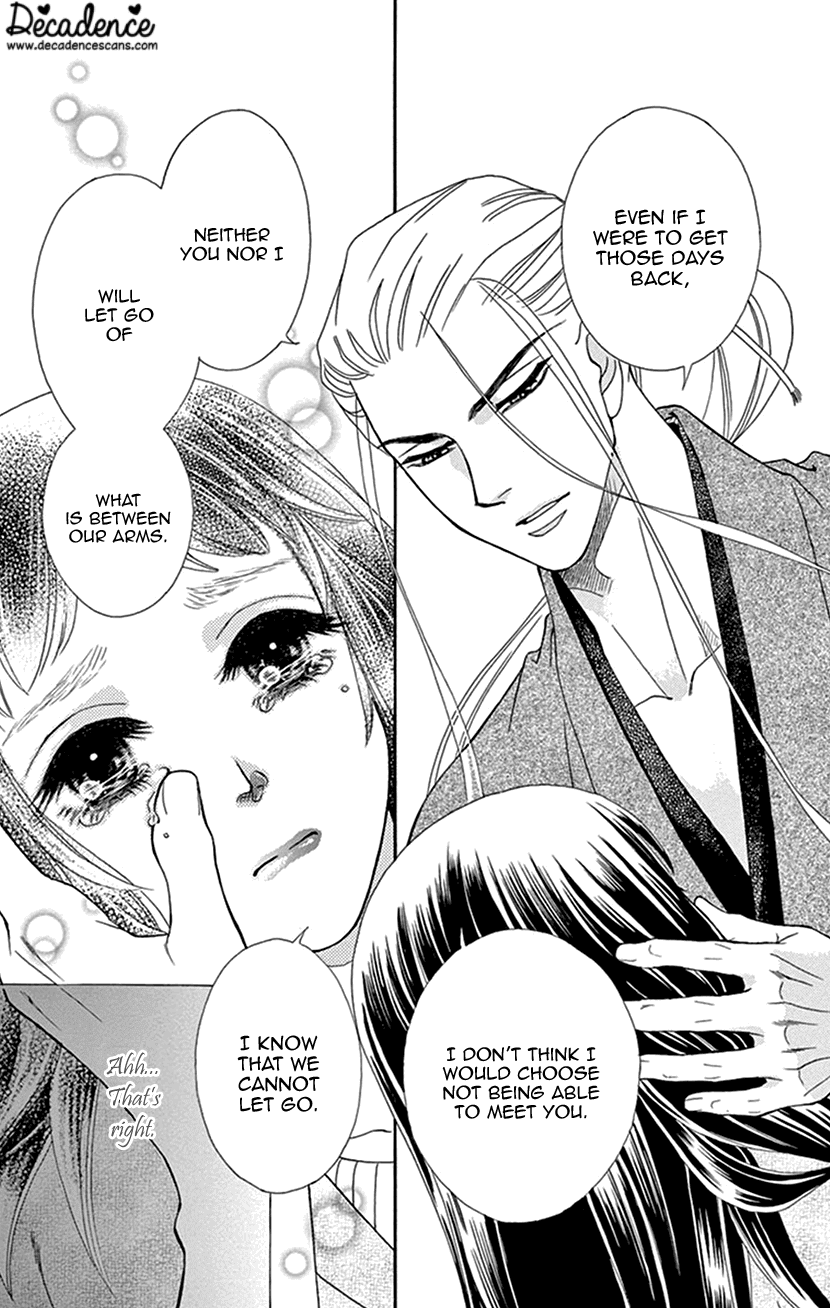 Mitsuyokon - Tsukumogami no Yomegoryou Chapter 35 page 20 - Chapter 35: Heaven and Earth