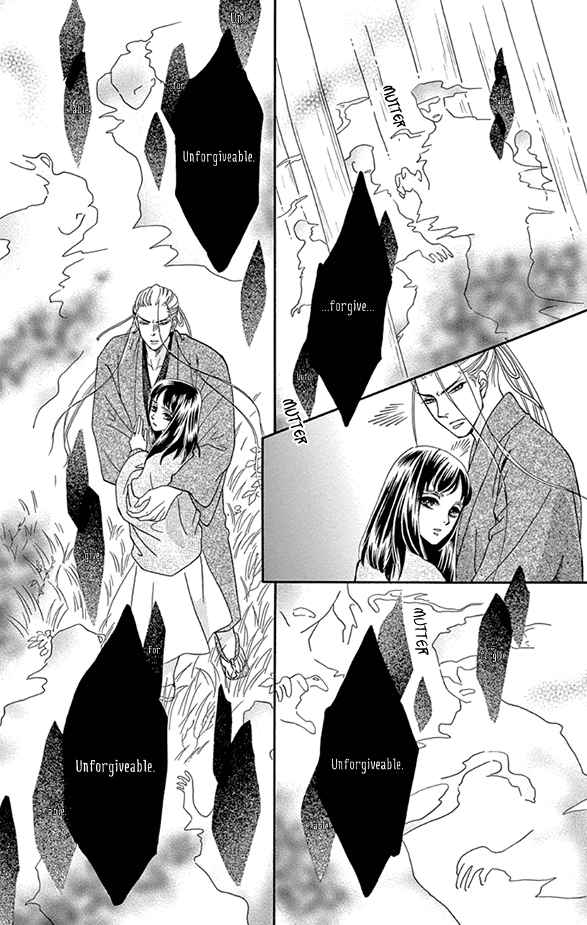 Mitsuyokon - Tsukumogami no Yomegoryou Chapter 35 page 22 - Chapter 35: Heaven and Earth