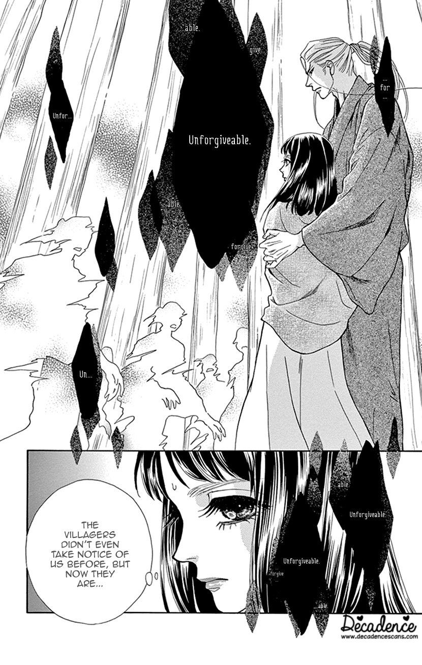 Mitsuyokon - Tsukumogami no Yomegoryou Chapter 35 page 23 - Chapter 35: Heaven and Earth