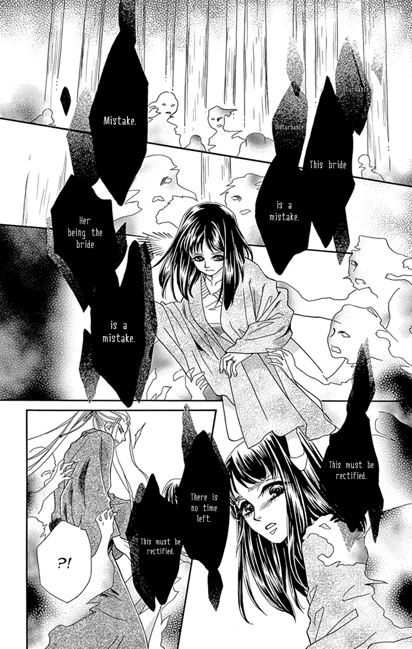 Mitsuyokon - Tsukumogami no Yomegoryou Chapter 35 page 29 - Chapter 35: Heaven and Earth