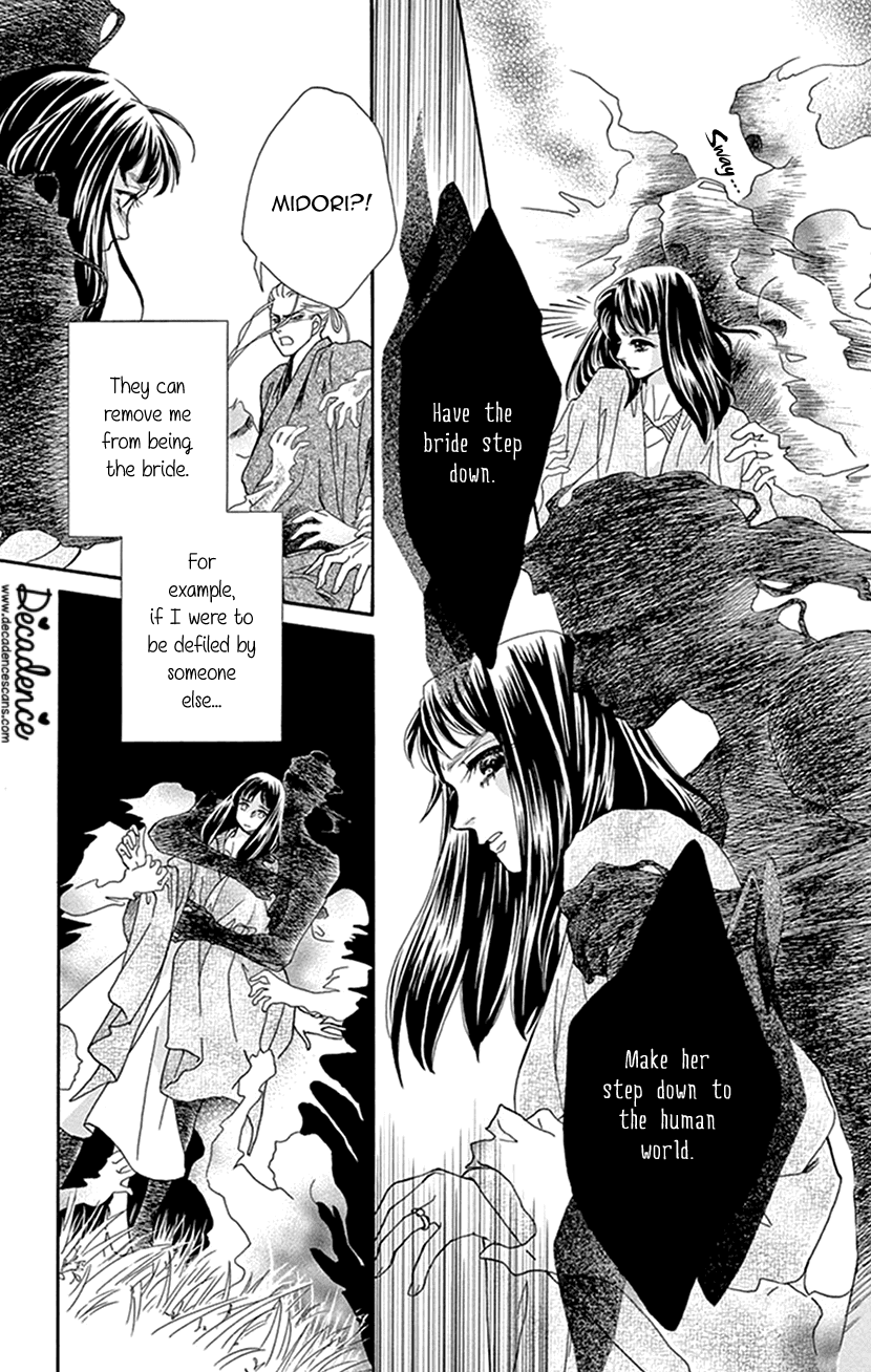 Mitsuyokon - Tsukumogami no Yomegoryou Chapter 35 page 30 - Chapter 35: Heaven and Earth
